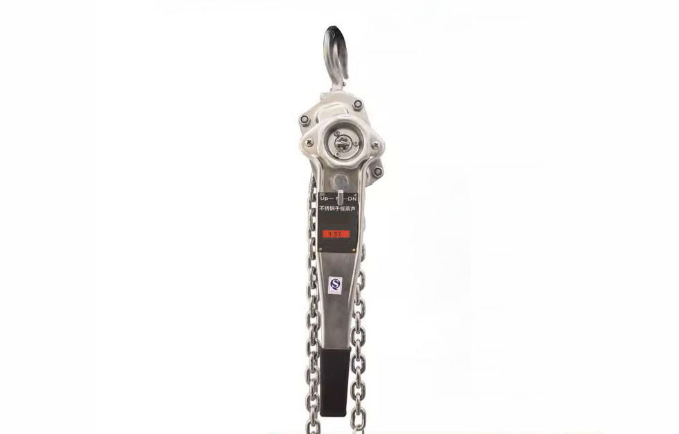 国标猎鹰hsh304不锈钢手扳葫芦用于食品厂设备检修